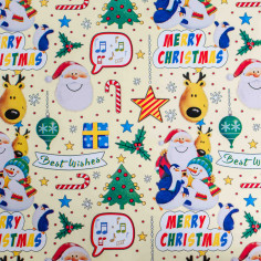 Foglio in Carta Regalo - Natale Bimbi renne e babbo sfondo giallo